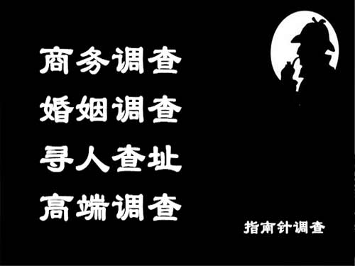 鄂托克前旗侦探可以帮助解决怀疑有婚外情的问题吗