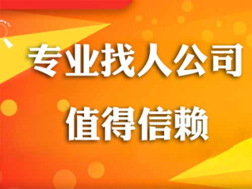 鄂托克前旗侦探需要多少时间来解决一起离婚调查